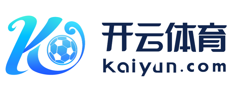 云南省个旧市开云官方手机版下载